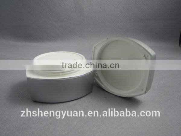 colored plastic double wall lip cream jar