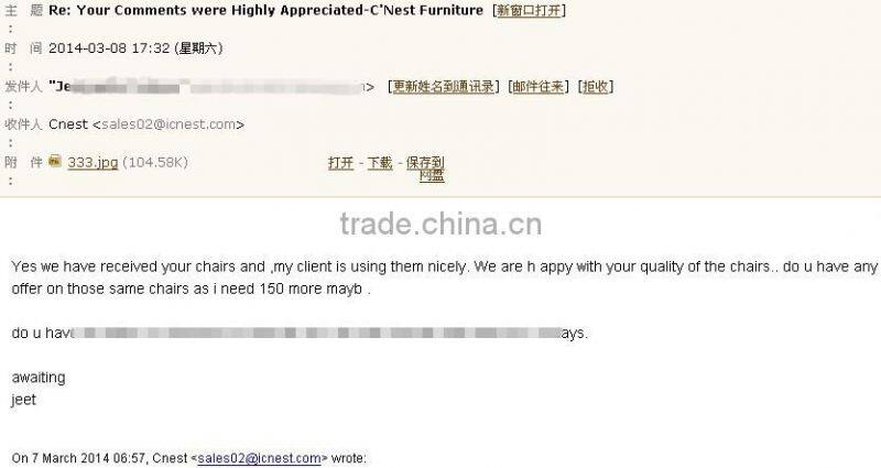 Vintage Industrial Metal Cafeteria Stool