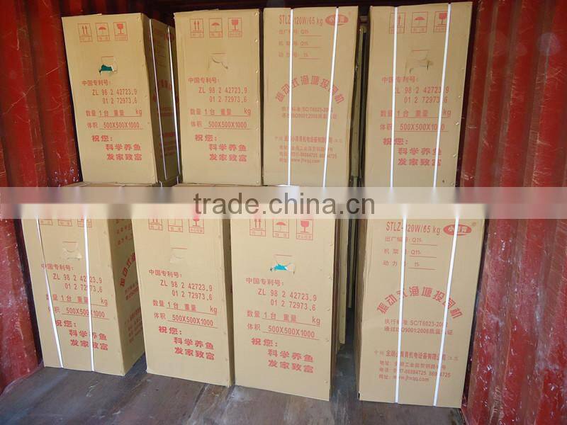 100W DC Automatic Fish Food Feeder/ Fish Farm Feeder