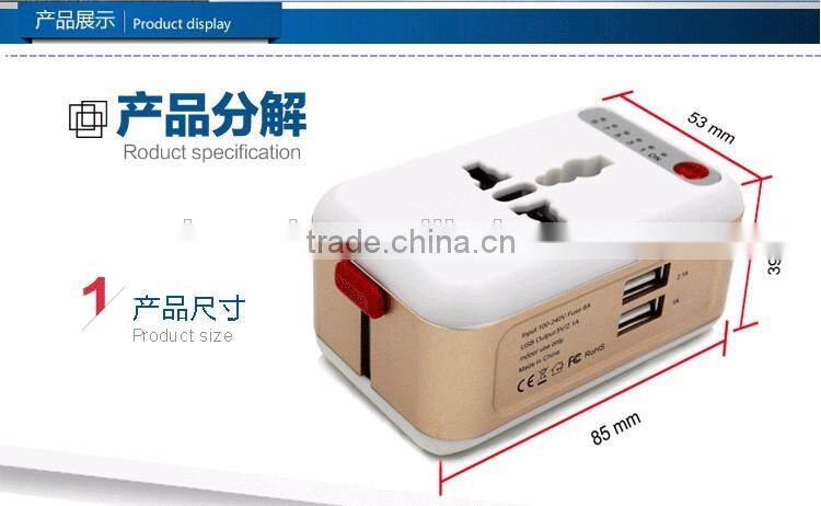 Worldwide Travel Adapter Two USB Ports Universal World Wide All-in-one Safety Travel Charger Wall Charger Adapter Plug