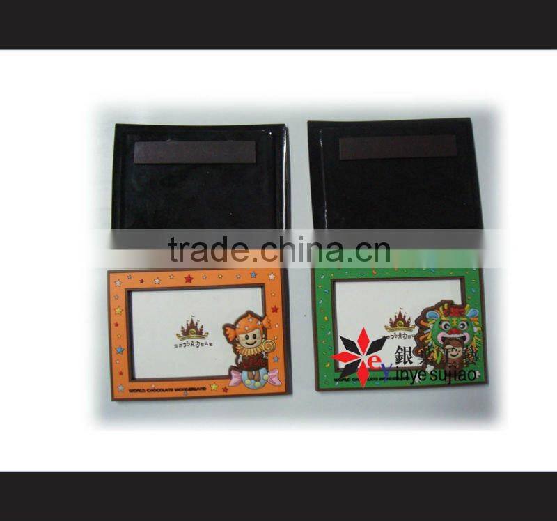 customzie promotion gift) soft pvc 3D photo frame