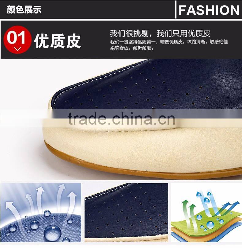 2016 new type of men genuine leather shoes