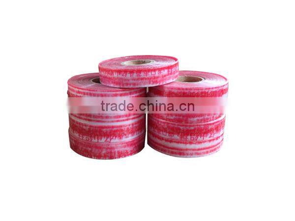 Cheap pe protective film for aluminum profiles