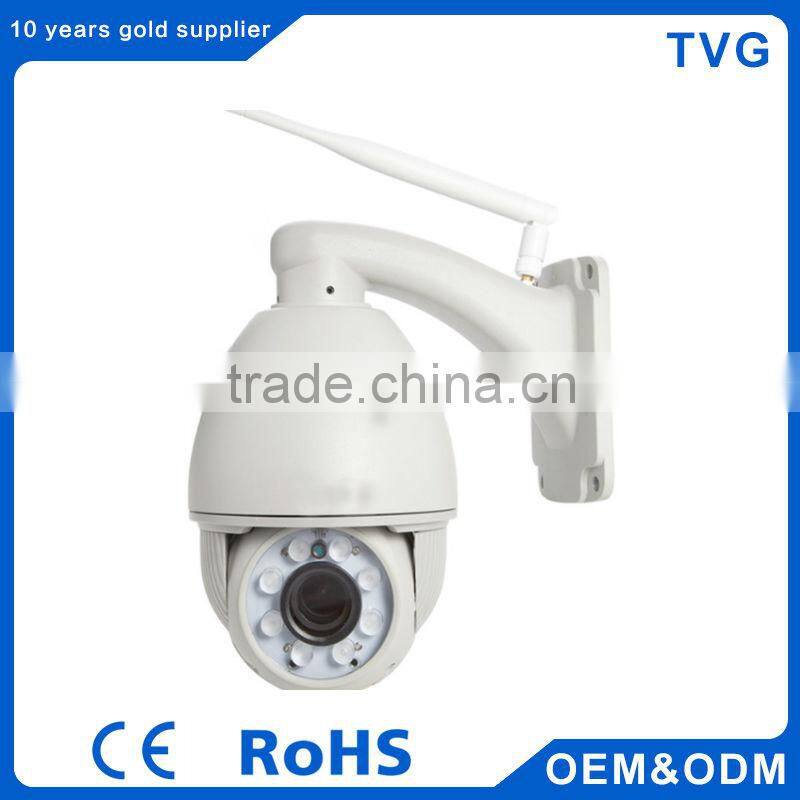 Full HD 720p night vision professional outdoor rotating waterproof wifi security camera