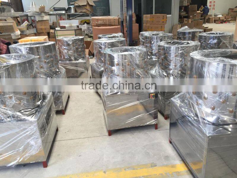 ZH-60 Chicken plucker/chicken feather plucker