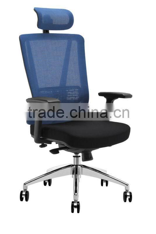New design office chair sale