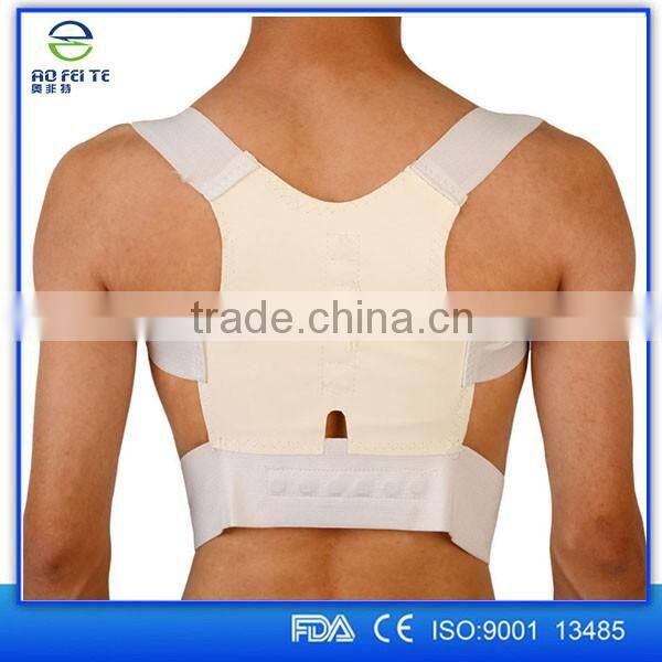 Aofeite free samples cheap price magnet back support belt for posture correct