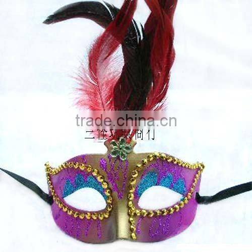 feather mask