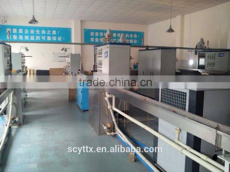 Self-Supporting Fiber Optic Cable 1-4 Core With Non-Metallic Strength Member