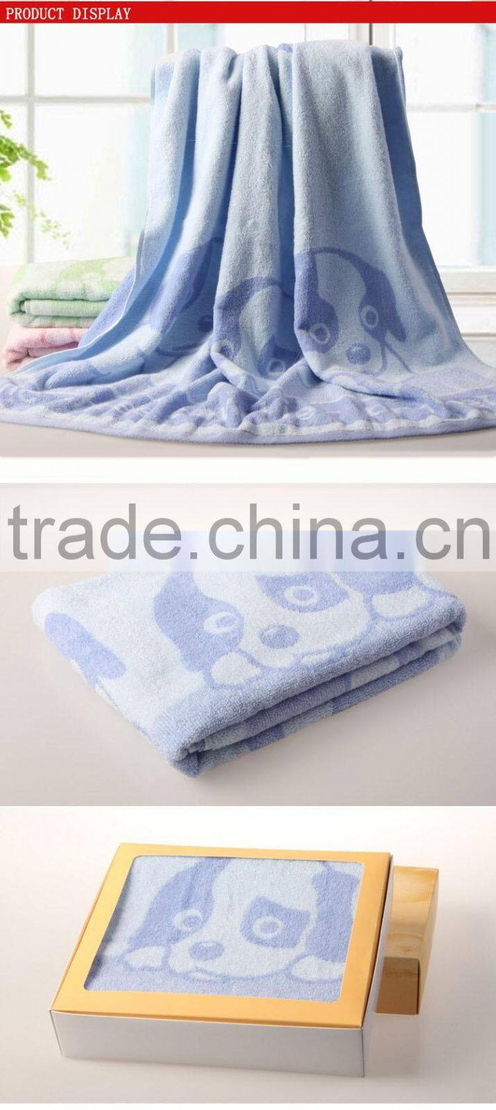 blue towel dress beach for beach