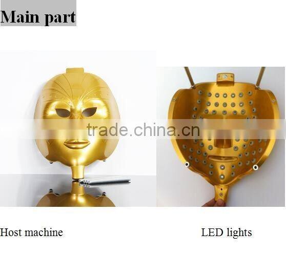 AYJ-17 Led photon mask/newest skin care facial led photon mask/pdt led photon therapy mask