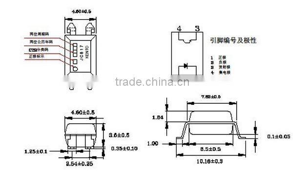 JC817 B/C Isolator photoelectric IC optical couple device