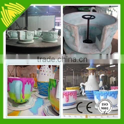 Amusement Rides Trailer Mounted Coffee Cup Ride, Portable Coffee Cup Rides With Trailer