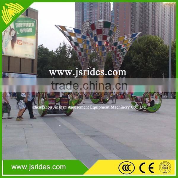 Top sale Electric swing kids leswing car for amusement