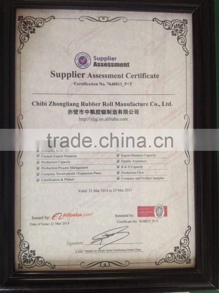 PU rice rubber roller in chibi zhongliang hubei china