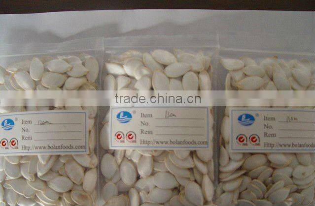 2011 new crop snow white pumpkin seeds,edible pumpkin seeds