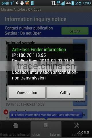 SIFWATCH-3 Bluetooth Leather Band Sport Watch, GSM Smart Watch, GPS Watch