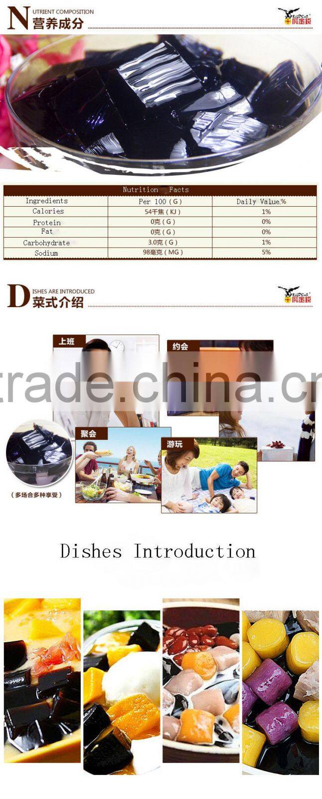 jelly grass mesona chinensis