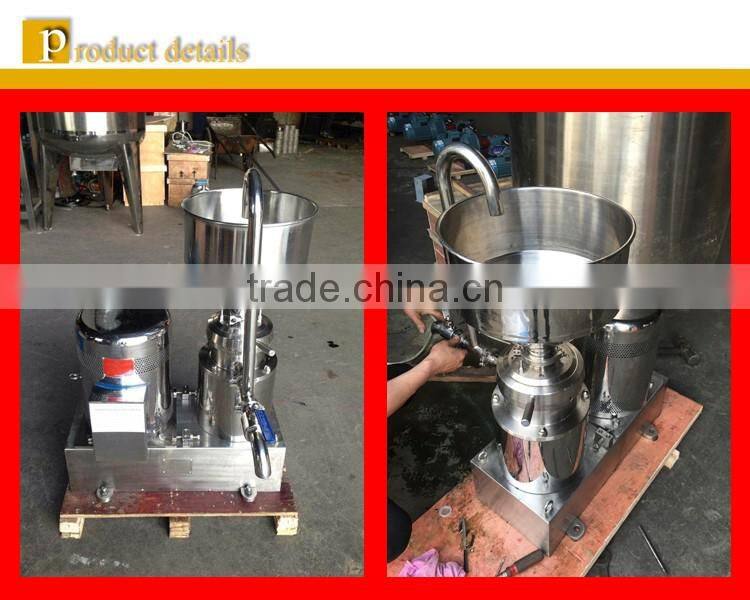 2016 low price industrial / rice grinding machine price