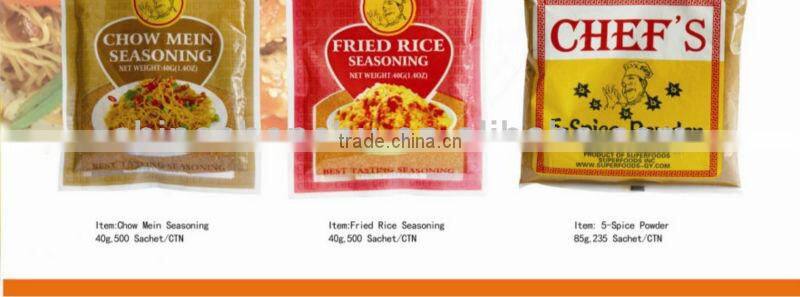 mix seasoning powder