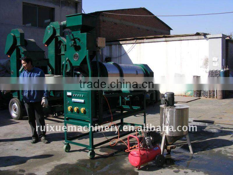 Corn Coating Machine