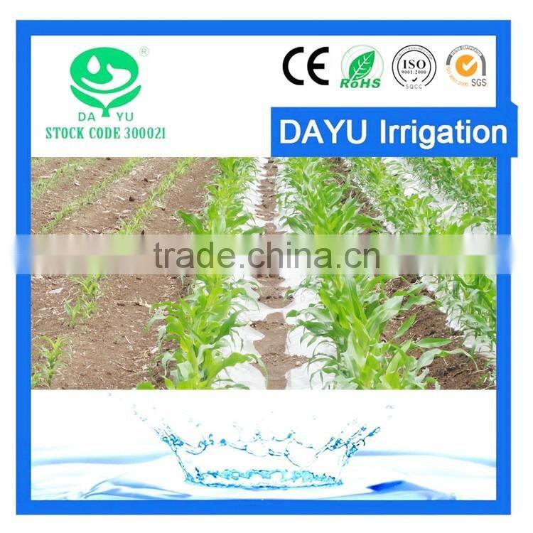 Top selling products 2016 tape drip irrigation tape bulk buy from China