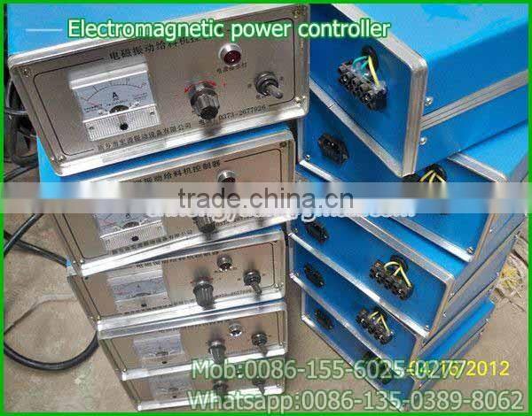 feeding iron powder used electromagnetic vibrating feeder