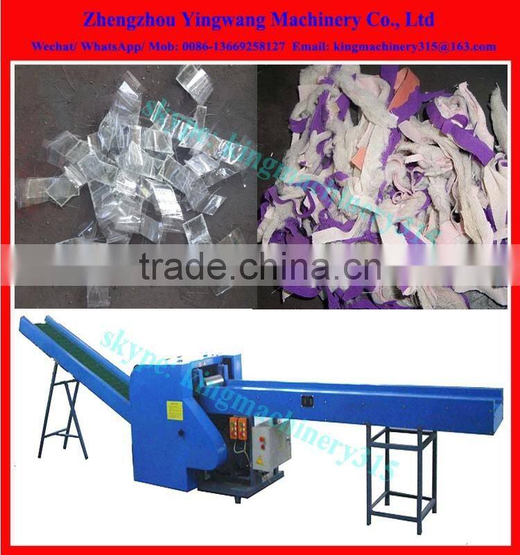Hot Sale rags cutting machine