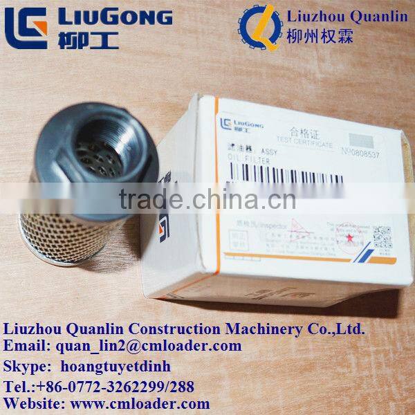 LIUGONG CLG2025H Forklift 53K2005 Oil Filter Yanmar engine