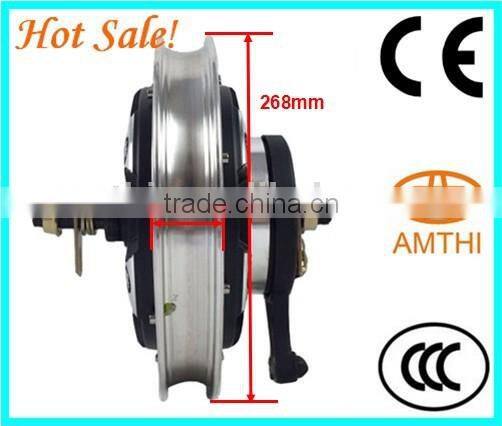 electric motor for scooter, electric motors for mobility scooter, 1200 watt electric motor