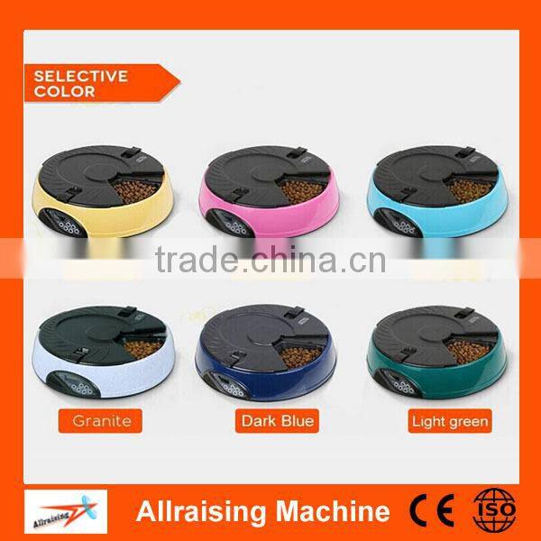 Home Large Capacity Automatic Pet Feeder