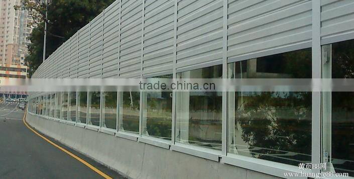 FRP shutters for pig farm/anti-corrosion frp shutters