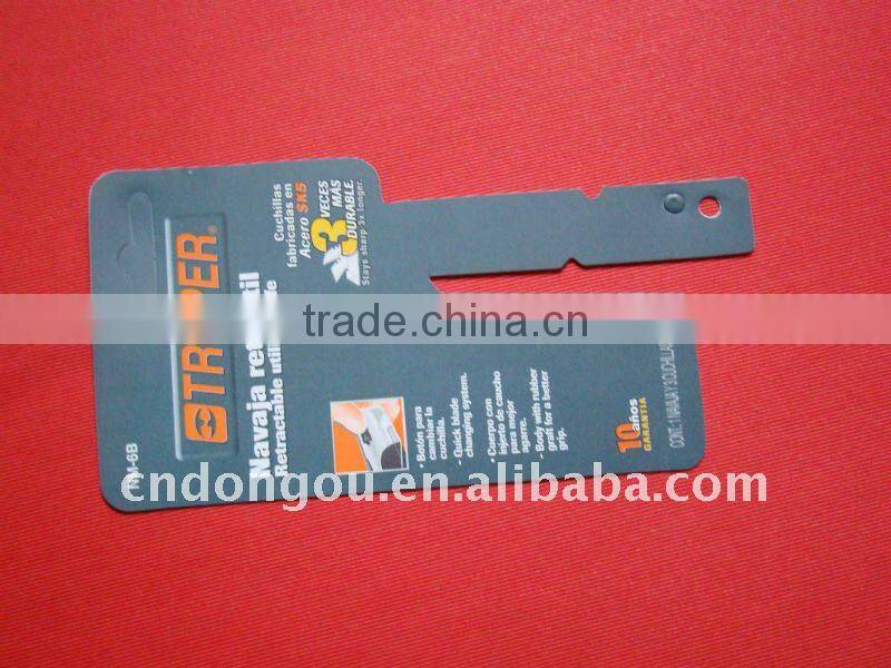 PVC Printing Card