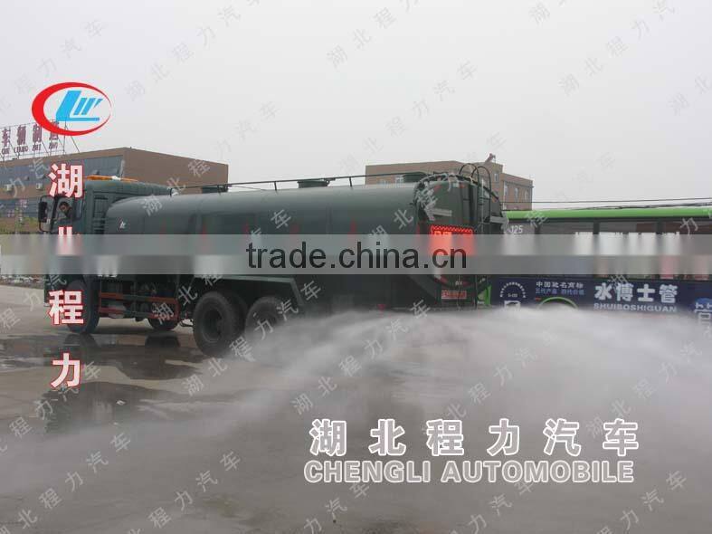 DongFeng high-capacity street washing truck