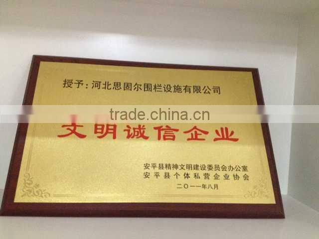 Cheap Wrought iron spear top Steel Security palisade Fence Panel