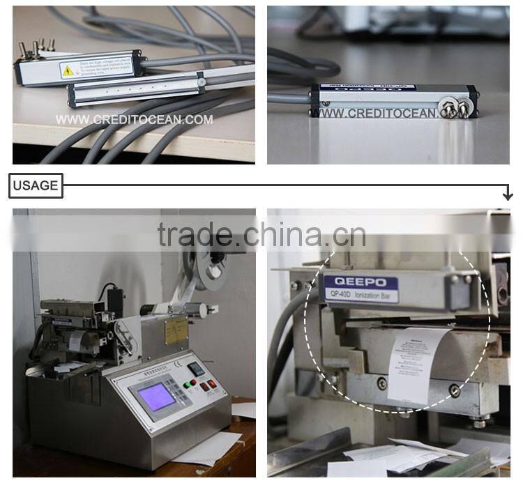 high quality static bar for label cutting machine