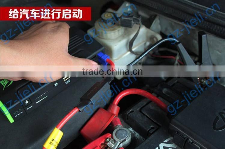 multi-function jump starter 16800mAh