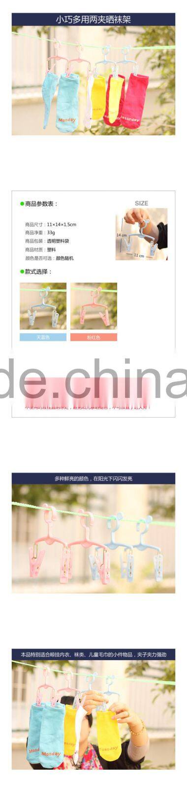 Super Heavy Duty Plastic Suit Clothing Hangers With Clips