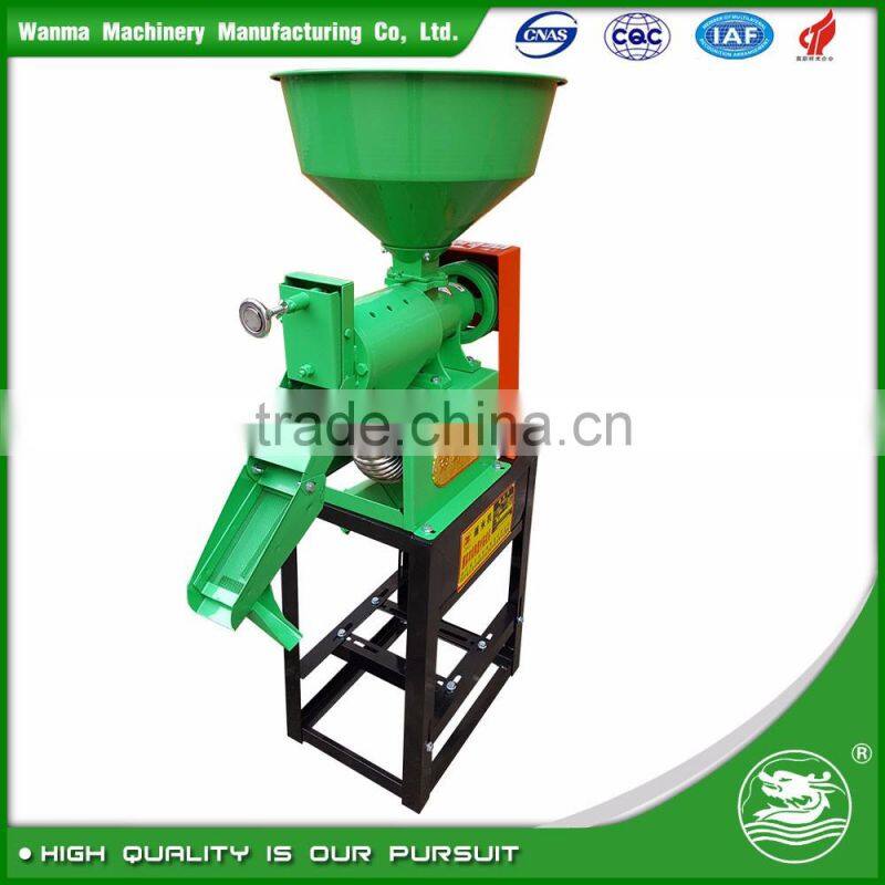 WANMA0235 Mini Sm18 Emery Roller Polisher Of Rice Mill Machine