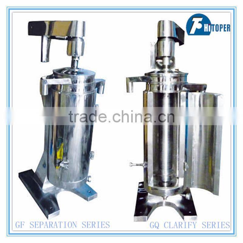 Ultracentrifuge, liquid-liquid tubular separation machine hot saled for water oil filtration