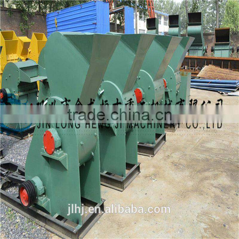 small stone crusher machine /coal crusher machine /shale crusher mchine