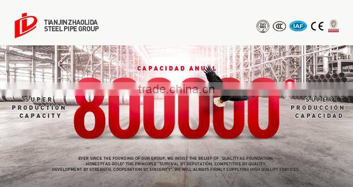 spiral steel pipe made in tianjin, china mainland zhaolida steel pipe