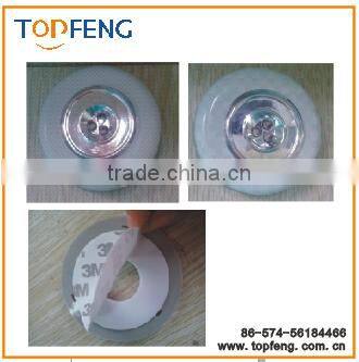 one touch light set of 6