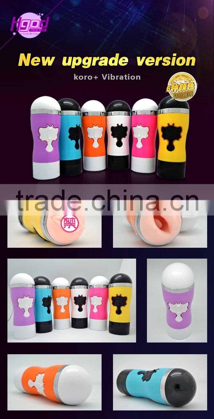 INS butterfly love aircraft cup