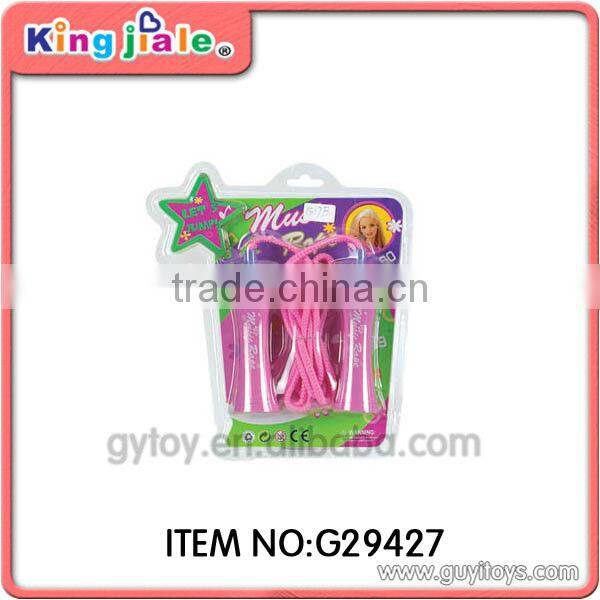girls' skipping jump rope