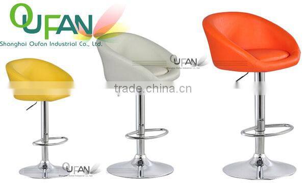 Oufan adjustable heavy high stool ABS-1305