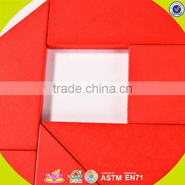 wholesale accractive design tangram game toy for kids colorful tangram toy to exercise children's intelligence W11D001