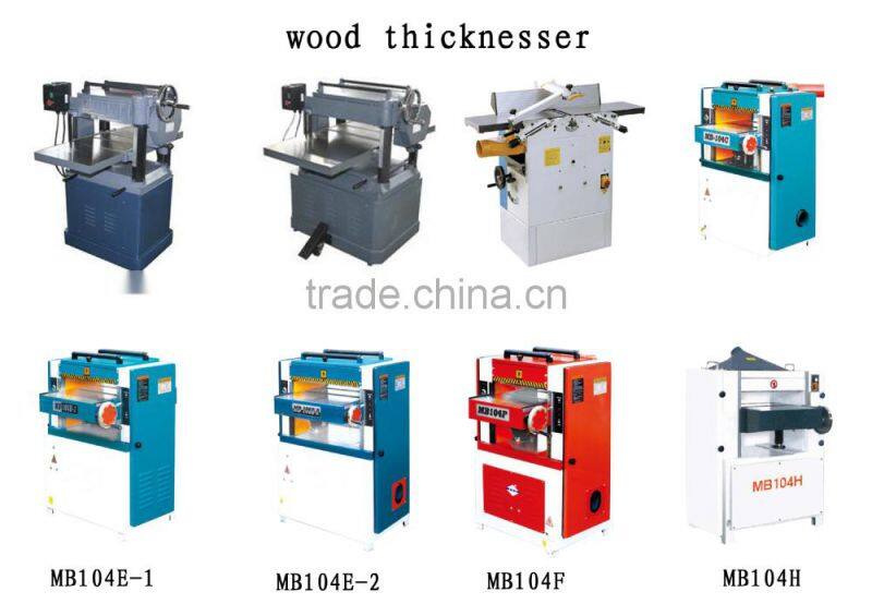 TH410 single side wood thicknesser