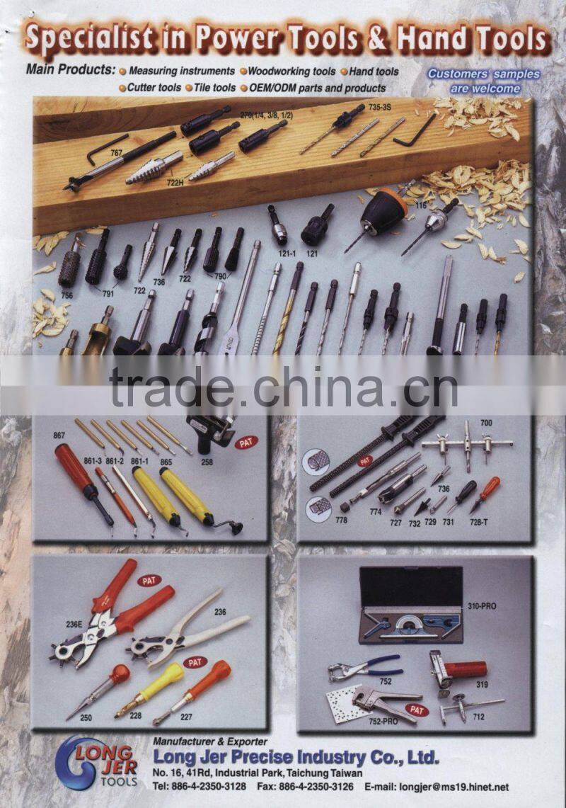 8 pcs Screw Extractor Drill Bit Set for Repair Tools