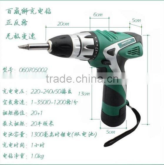 BERRYLION 3.6V lithium battery 1300mA electric drill double gears drill